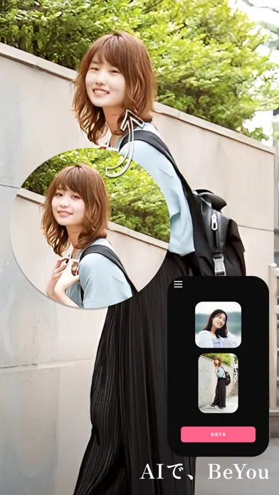 Tangkapan layar AIでなりたい自分を見つけよう - BeYou