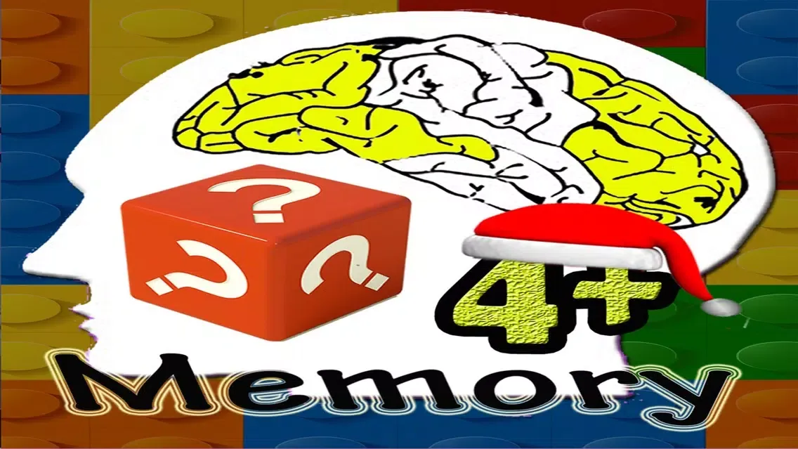 ภาพหน้าจอของ memory brain games trainer