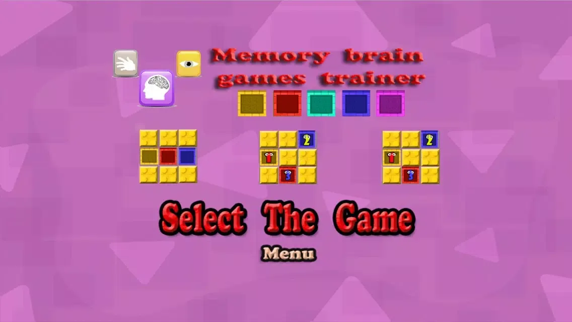 ภาพหน้าจอของ memory brain games trainer