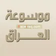 Face Iraq