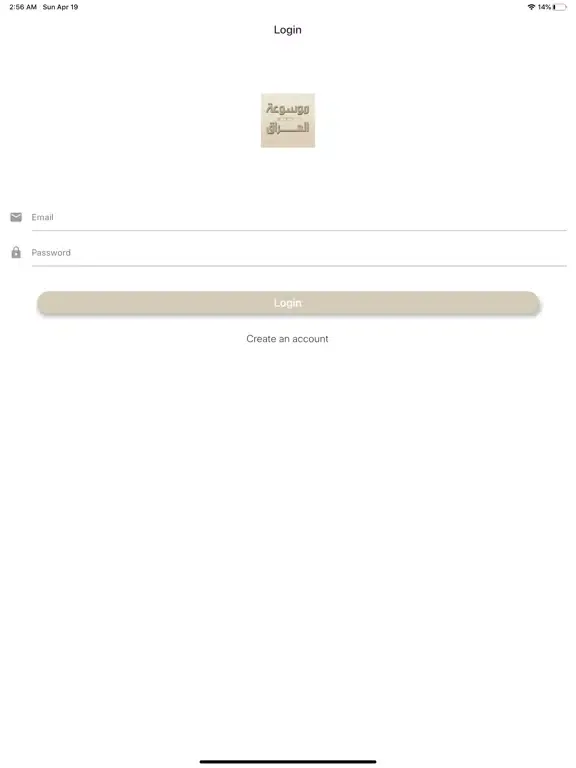 Capturas de pantalla de Face Iraq iPad 