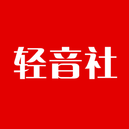 轻音社的图标