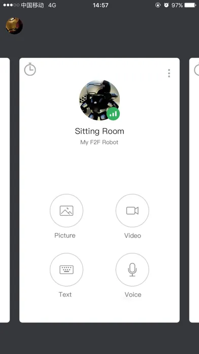F2F User سکرین شاٹس