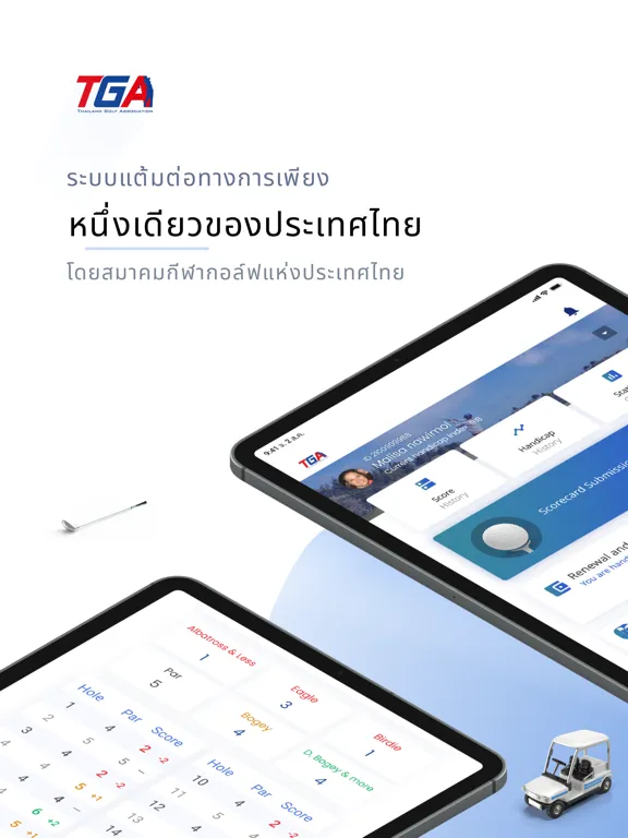 Thailand Golf Association iPad 应用截图