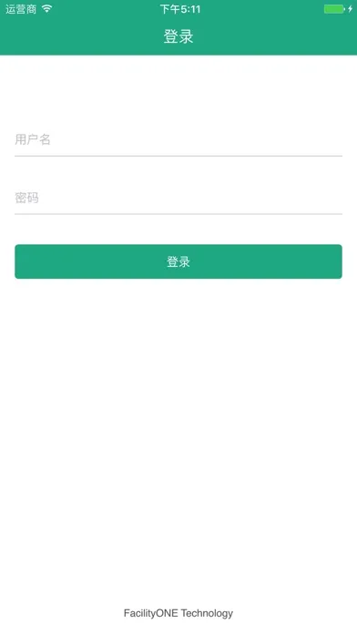 豪曼应用截图