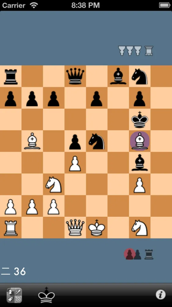 Captures d'écran de Real Chess