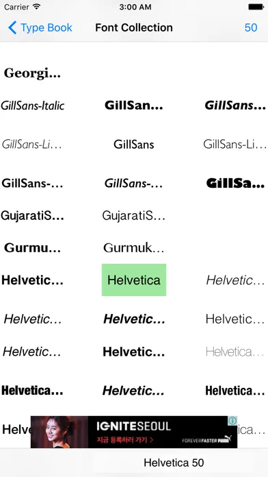 ภาพหน้าจอของ Type Book