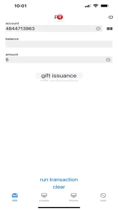 Gift and Loyalty Terminal应用截图