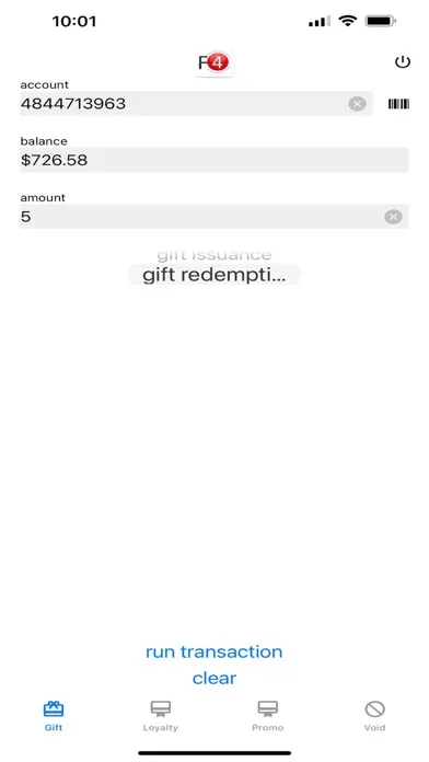 Gift and Loyalty Terminal应用截图