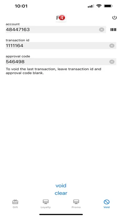 Gift and Loyalty Terminal应用截图