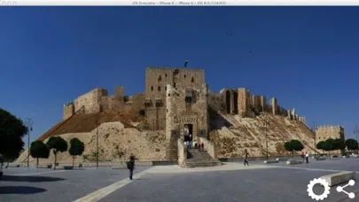 ภาพหน้าจอของ Ancient Syria