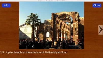 ภาพหน้าจอของ Ancient Syria