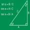 Trigonometric Equations