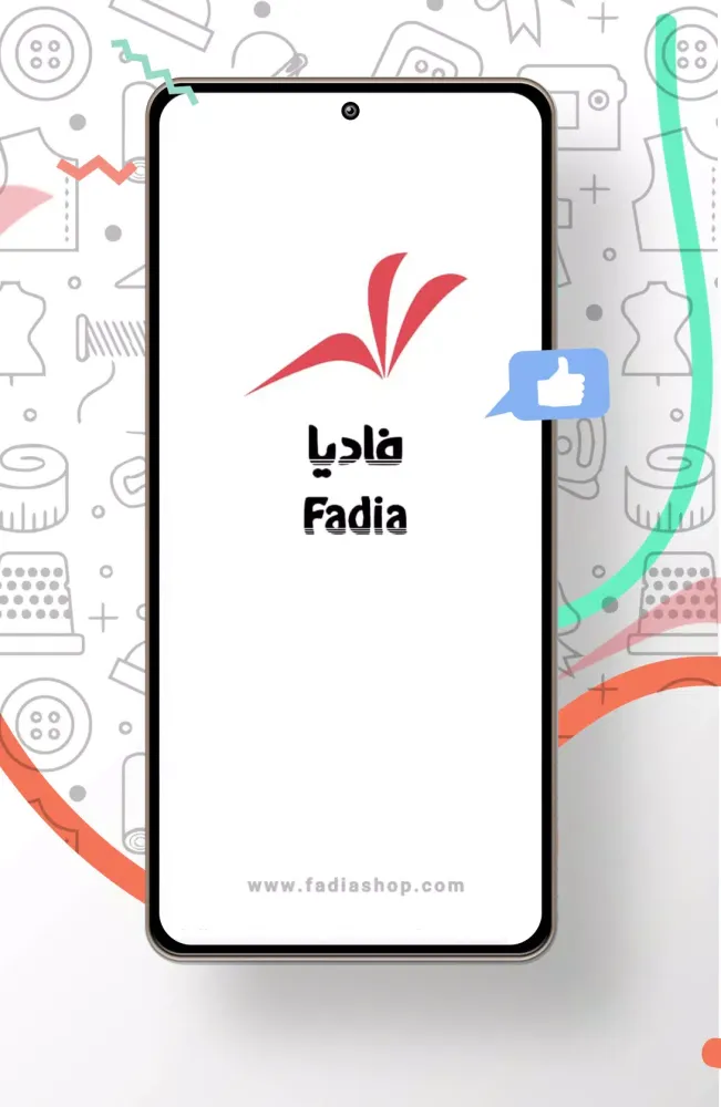 Capturas de pantalla de فادیا
