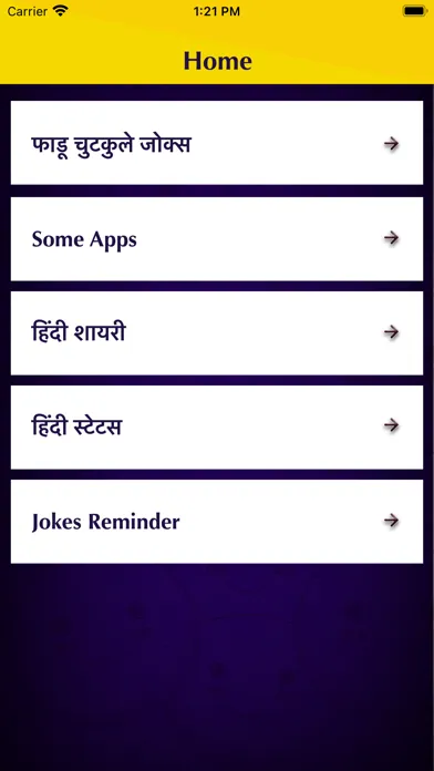 Hindi Jokes Shayari Status Screenshots