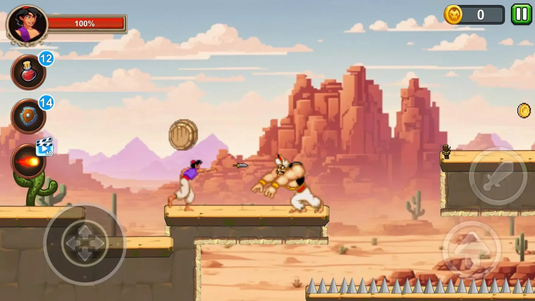 صور Aladdin Prince Adventures