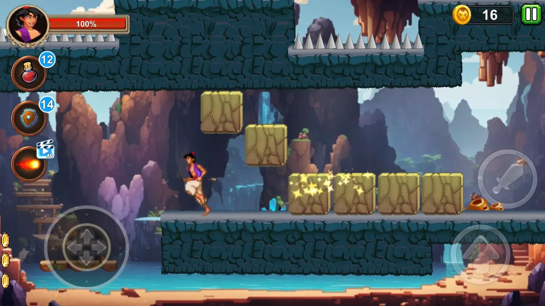 صور Aladdin Prince Adventures