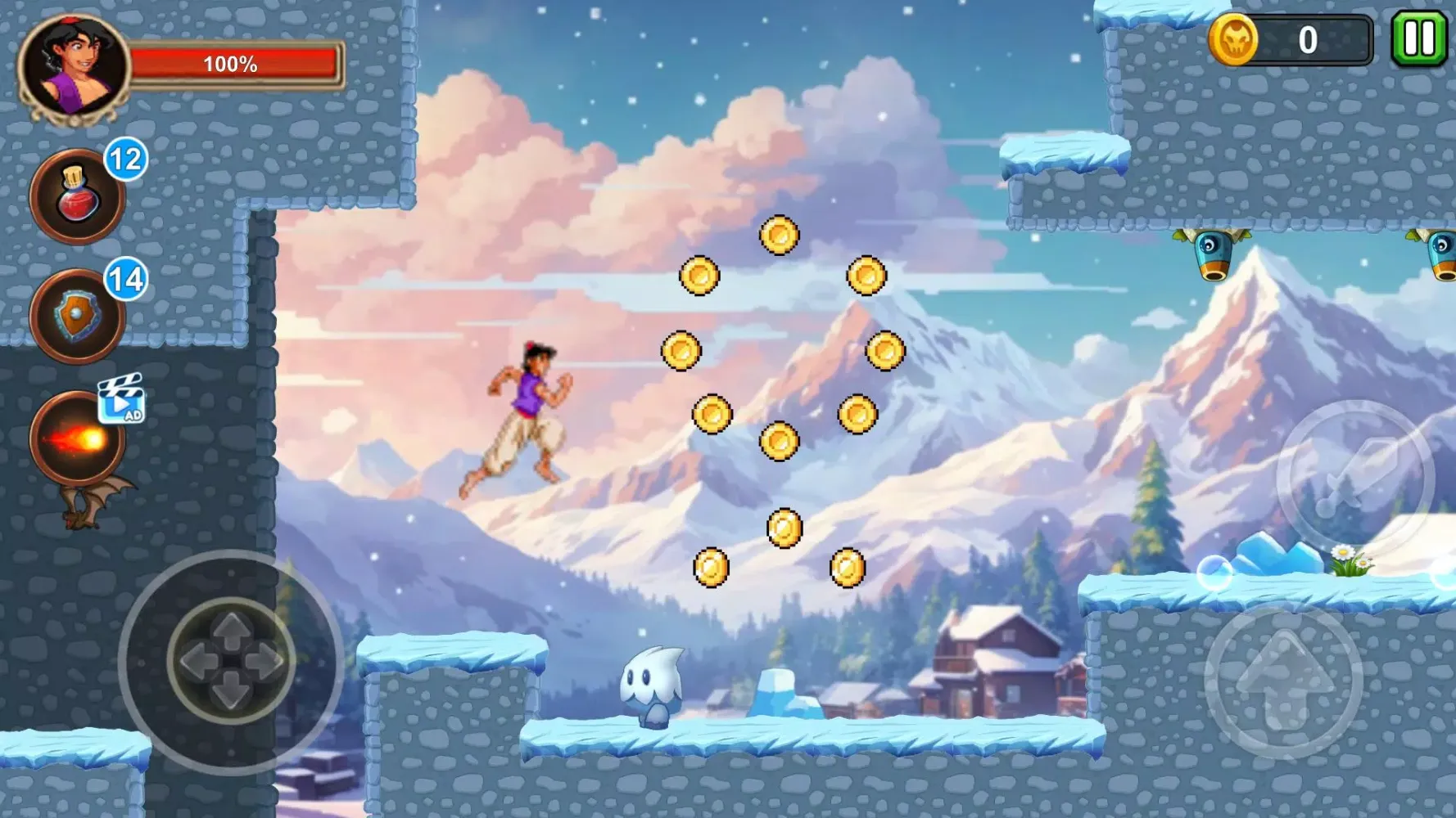 صور Aladdin Prince Adventures