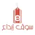 سوق إبداع -Souqebdaa
