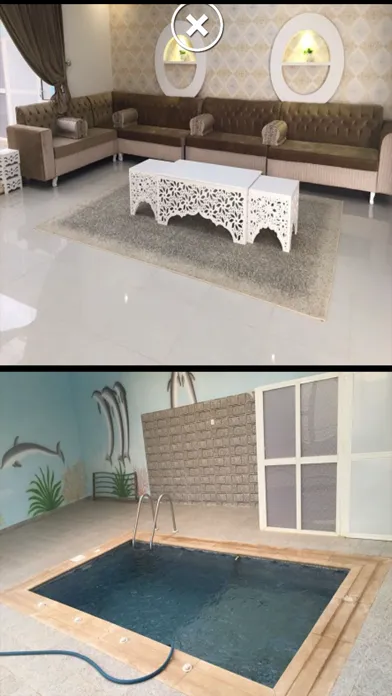 Скриншоты سهلناها