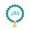 Dzikir App: Tasbih Digital