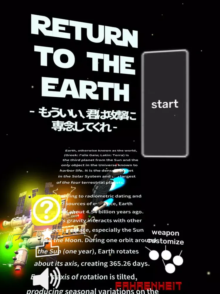 Screenshot di RETURN TO THE EARTH iPad 