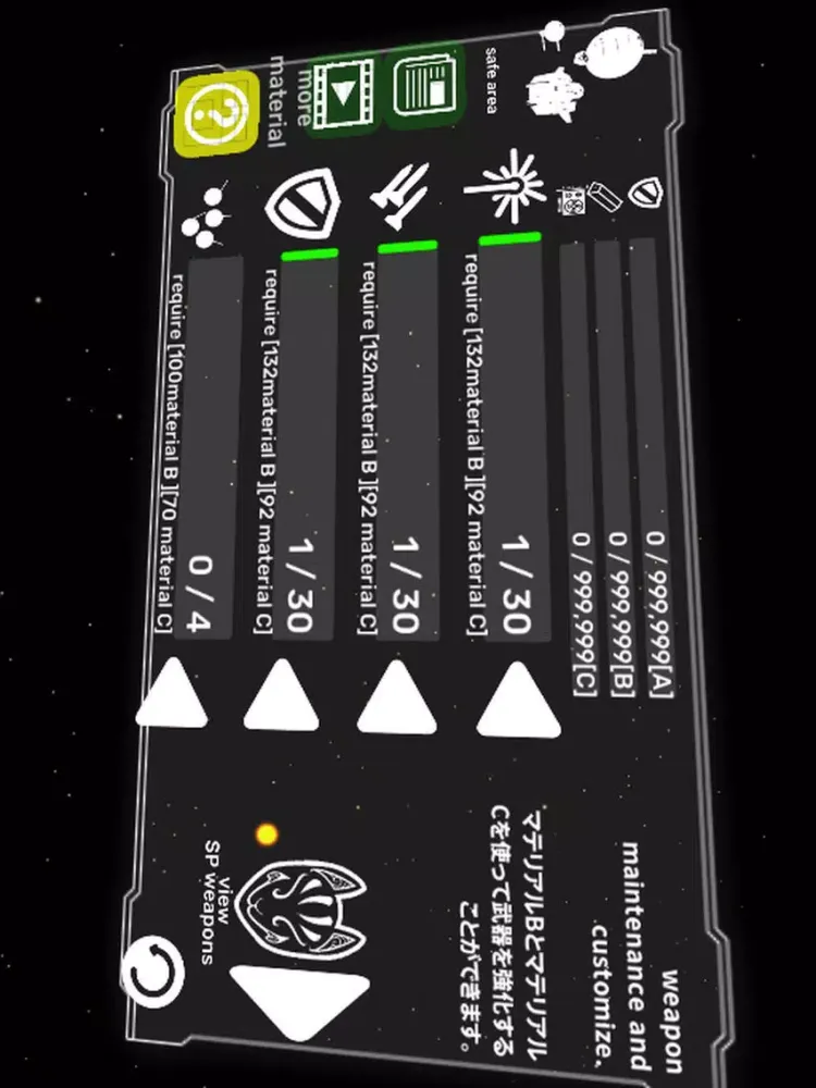 Screenshot di RETURN TO THE EARTH iPad 