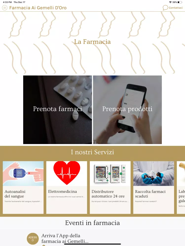 Скриншоты Farmacia ai Gemelli d'Oro iPad 