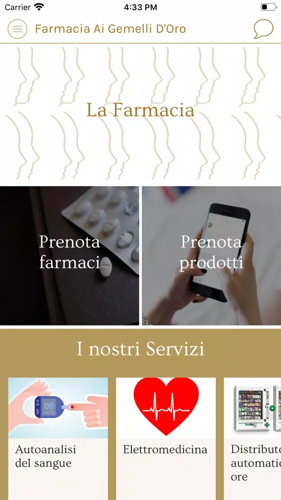 Скриншоты Farmacia ai Gemelli d'Oro