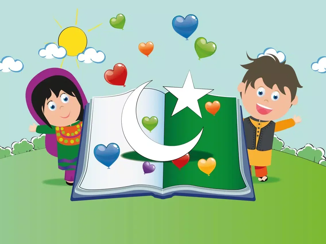 Dil Dil Pakistan iPad  स्क्रीनशॉट