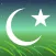 Chand Meri Zameen Urdu Poem