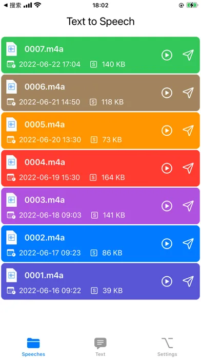 Text To Speech Convertor スクリーンショット