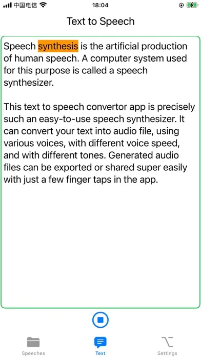 Text To Speech Convertor スクリーンショット
