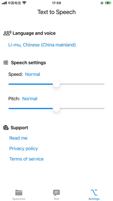 Text To Speech Convertor スクリーンショット