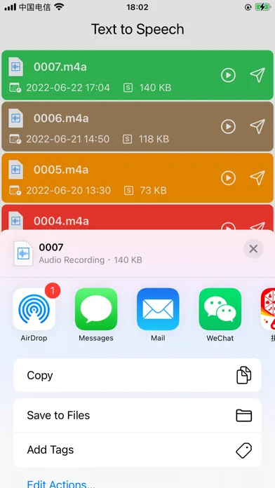 Text To Speech Convertor スクリーンショット