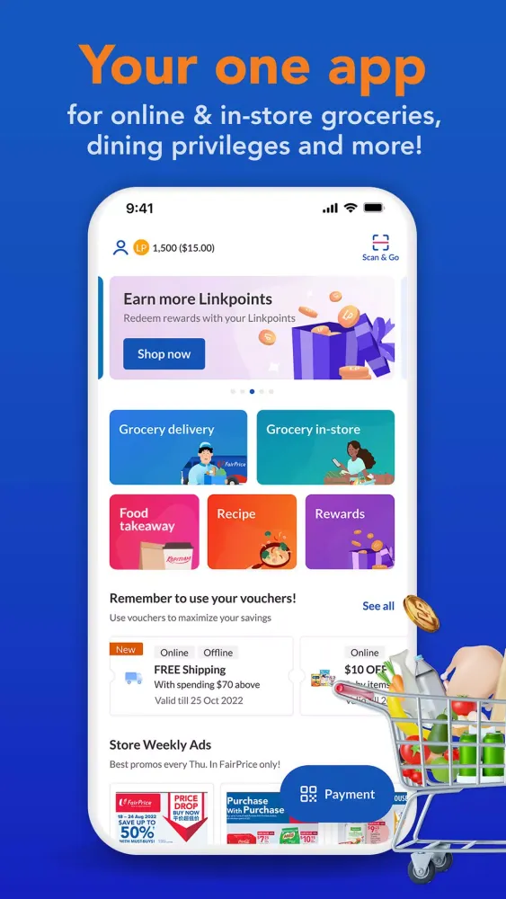 Скриншоты FairPrice Group