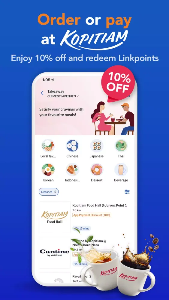 Скриншоты FairPrice Group