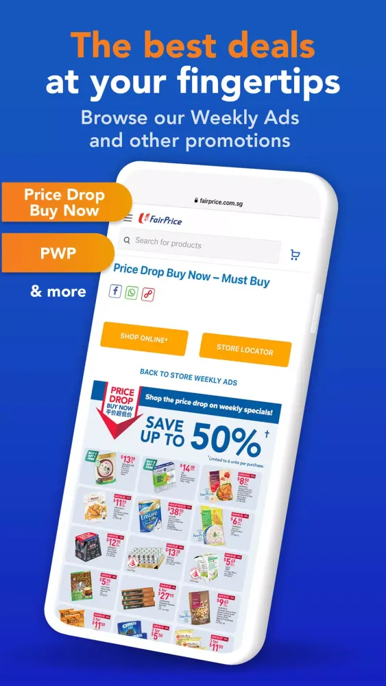 Скриншоты FairPrice Group