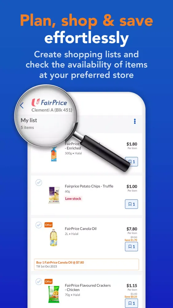 Скриншоты FairPrice Group