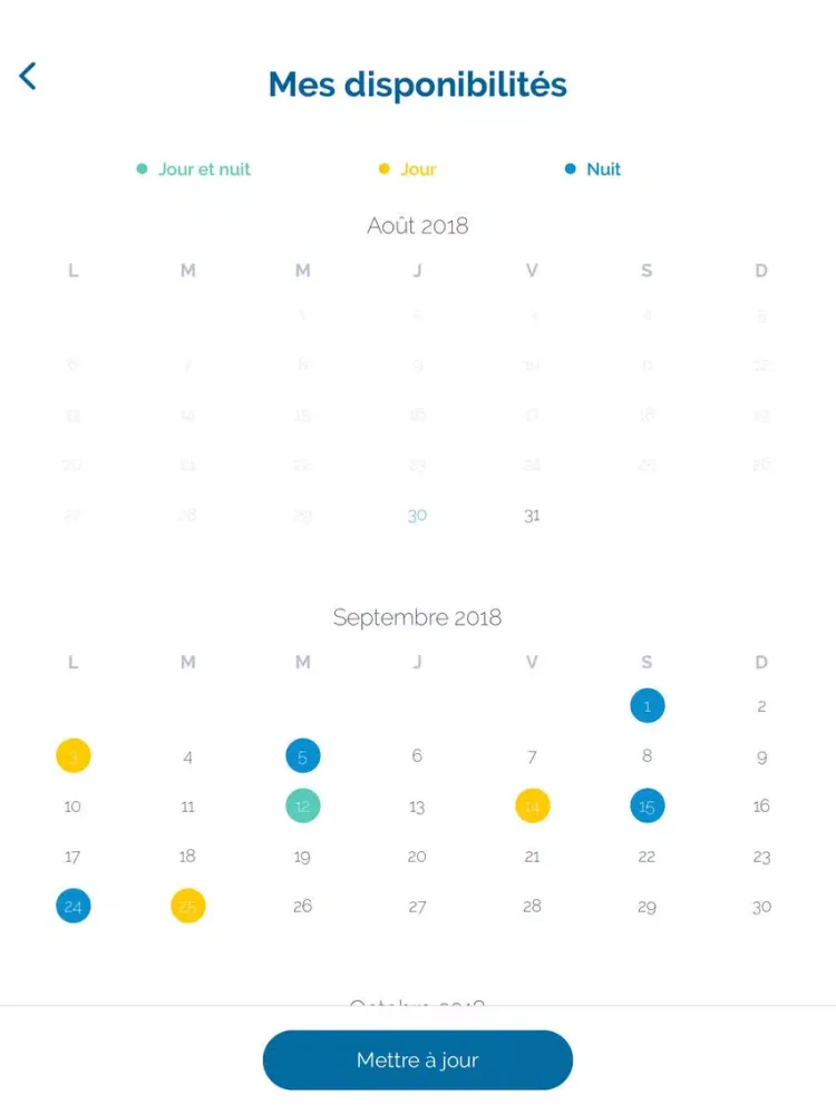 Réseau MBF iPad 应用截图