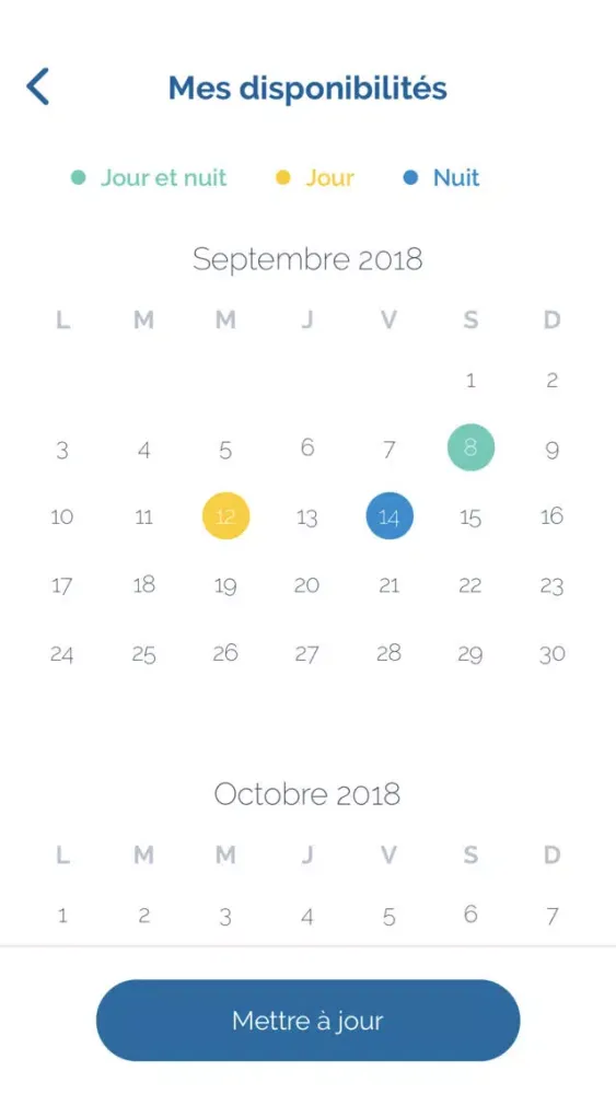 Réseau MBF应用截图