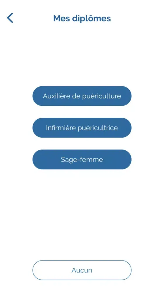 Réseau MBF应用截图