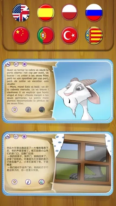 Capturas de tela do The Wolf and the 7 Young Goats