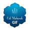 Eid Al Fitr Gif