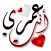 ملصقات وستيكرات عيد الحب