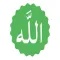 Islamic Moslem Sticker
