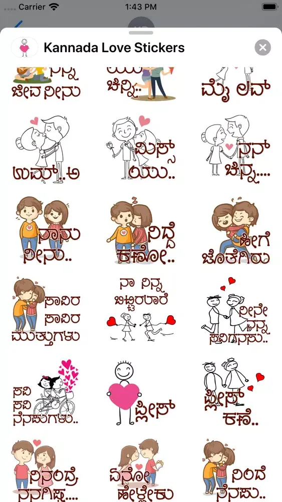 Capturas de tela do Kannada Love Stickers