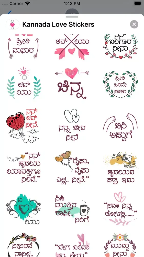 Capturas de tela do Kannada Love Stickers