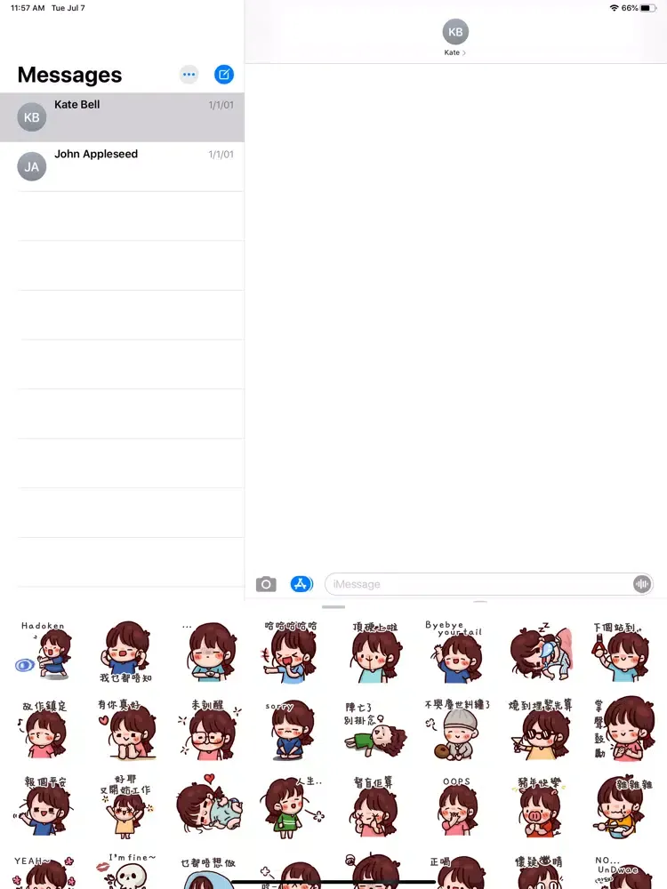 小爾的日常 iPad  Screenshots