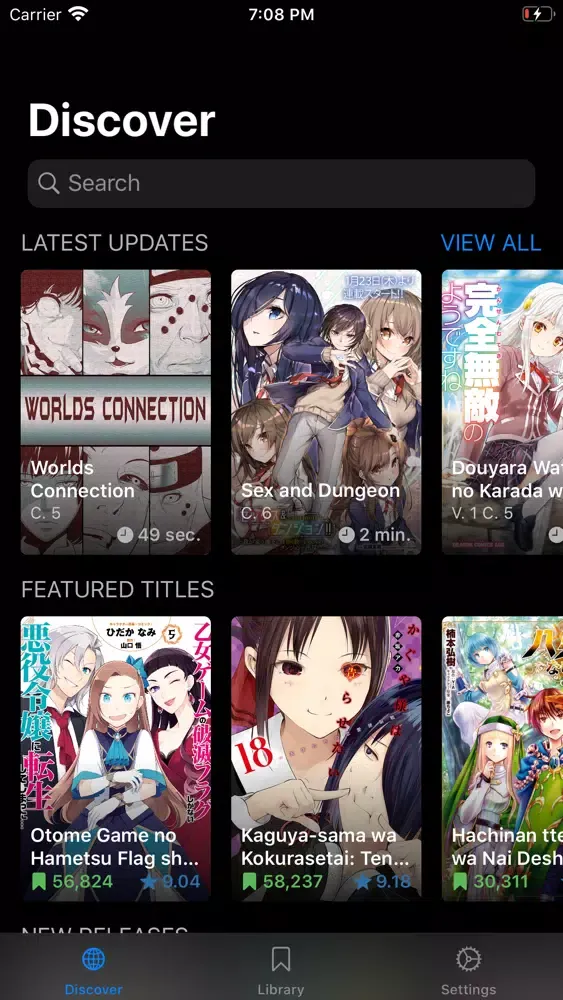 صور Paperback Manga Reader